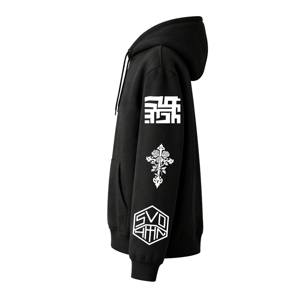 Blessed Armor Hoodie
